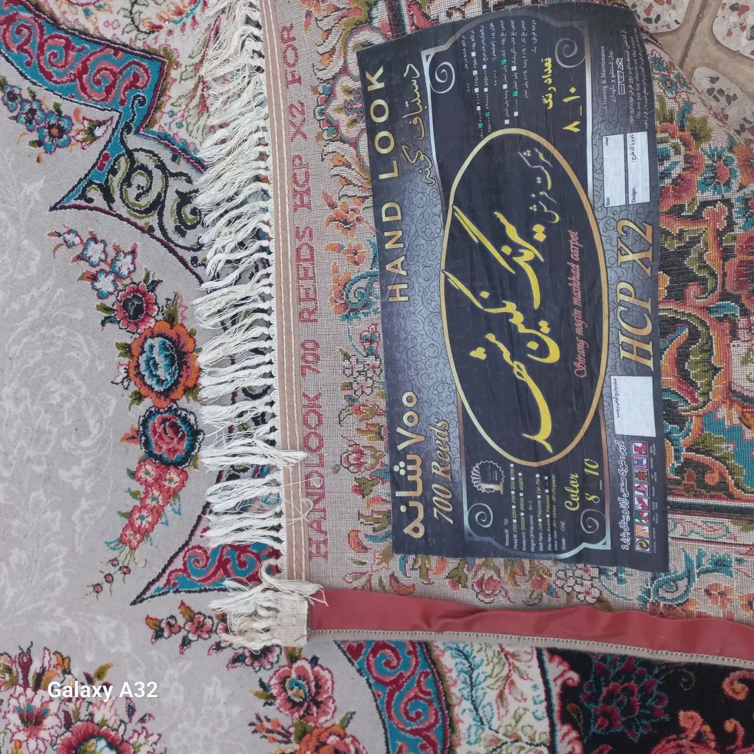 ۴تخته ۹متری ۷۰۰ شانه تراکم ۲۵۵۰ رنگ فیلی|فرش|نظرآباد, رسالت|دیوار