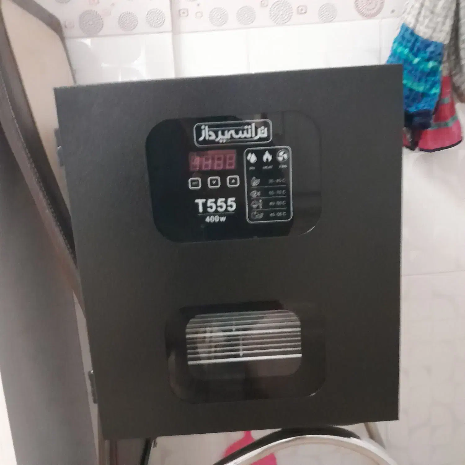 میوه خشککن|سایر لوازم برقی|خوی, |دیوار