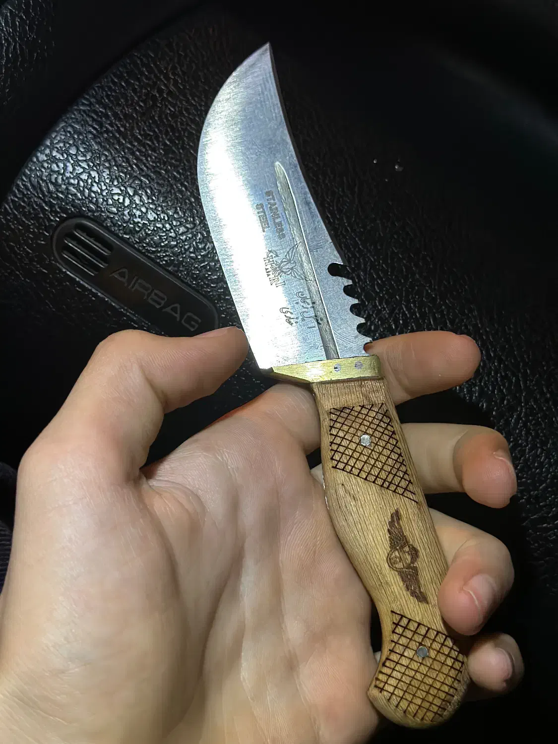 چاقو کمری|کوهنوردی و کمپینگ|نکا, |دیوار