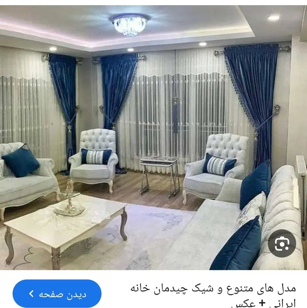 120متری ،دوخواب،تراس بزرگ وکاربردی|اجارهٔ آپارتمان|اهواز, کوی پلیس|دیوار