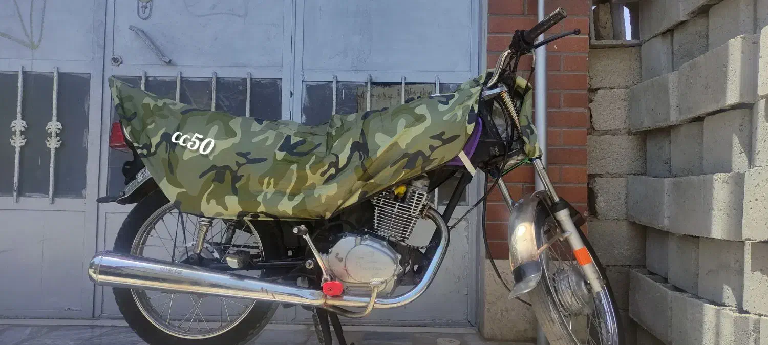 موتور 250cc مدل 90|موتورسیکلت|میاندوآب, |دیوار