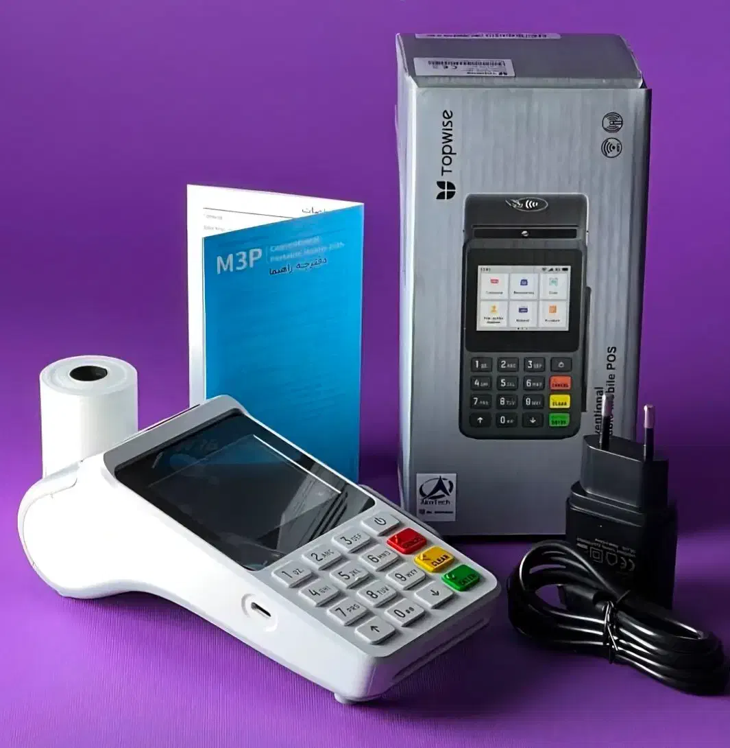 فروش دستگاه کارتخوان سیار به صورت تک و عمده|فروشگاه و مغازه|اندیمشک, |دیوار