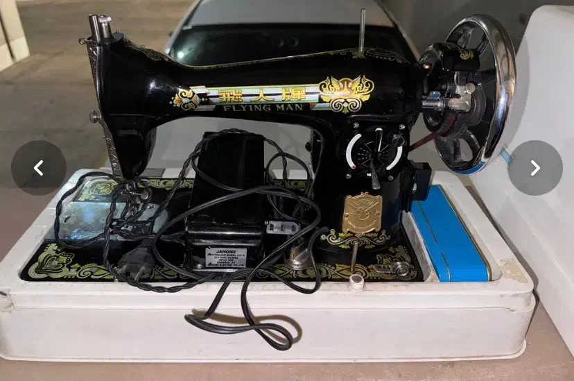 چرخ خیاطی|چرخ خیاطی و ریسندگی|اصفهان, رزمندگان|دیوار