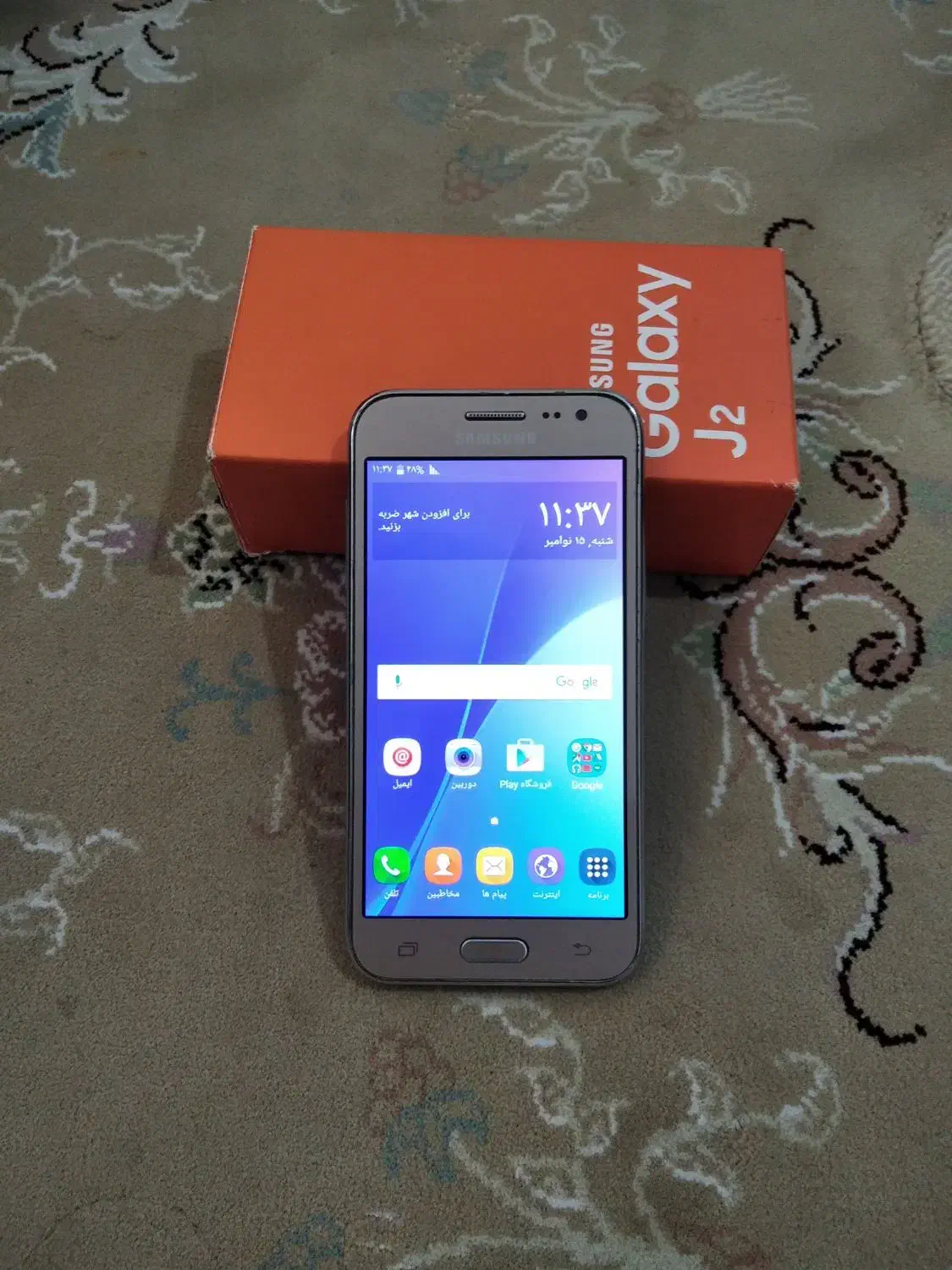 گوشی سامسونگ|موبایل|ری, دیلمان|دیوار