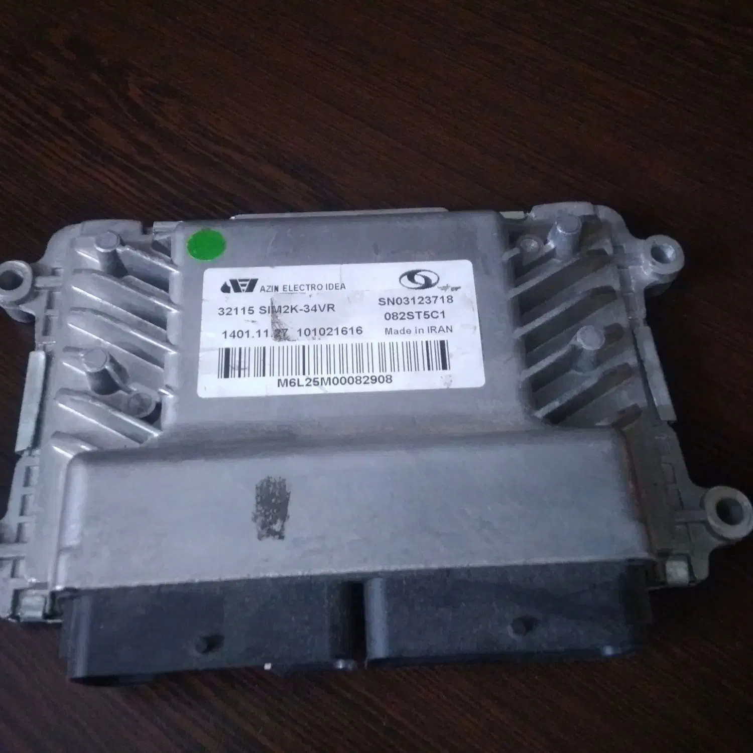 ای سی یو|قطعات یدکی و لوازم جانبی|کرج, فاز ۳ گوهردشت|دیوار