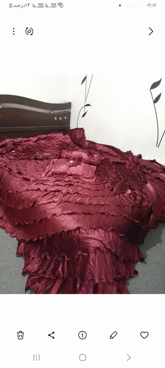 روتختی|سرویس روتختی|ملایر, |دیوار