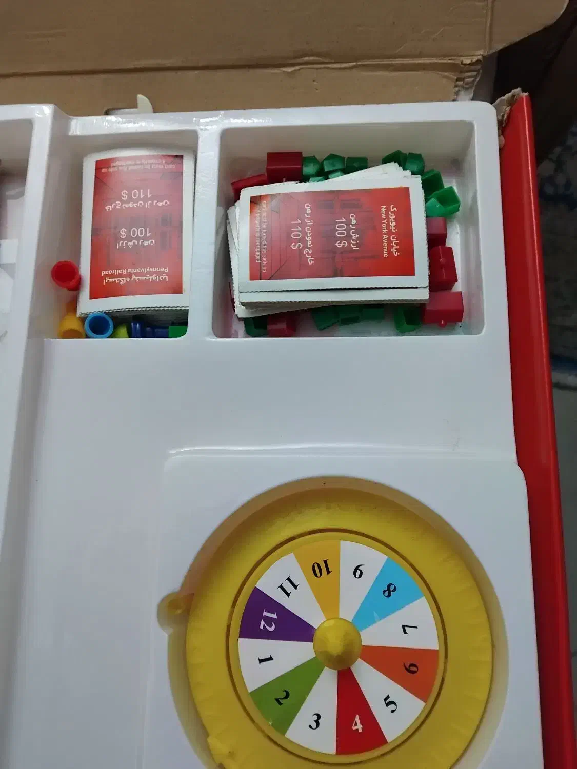 مونوپولی کاپوچی شطرنج|اسباب‌‌بازی|تهران, تهرانسر شرقی|دیوار