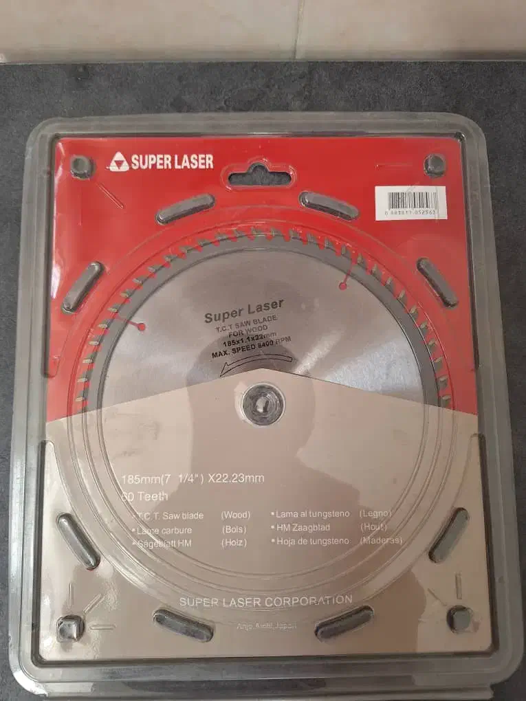 تیغ اره بشقابی|ابزارآلات|جهرم, |دیوار