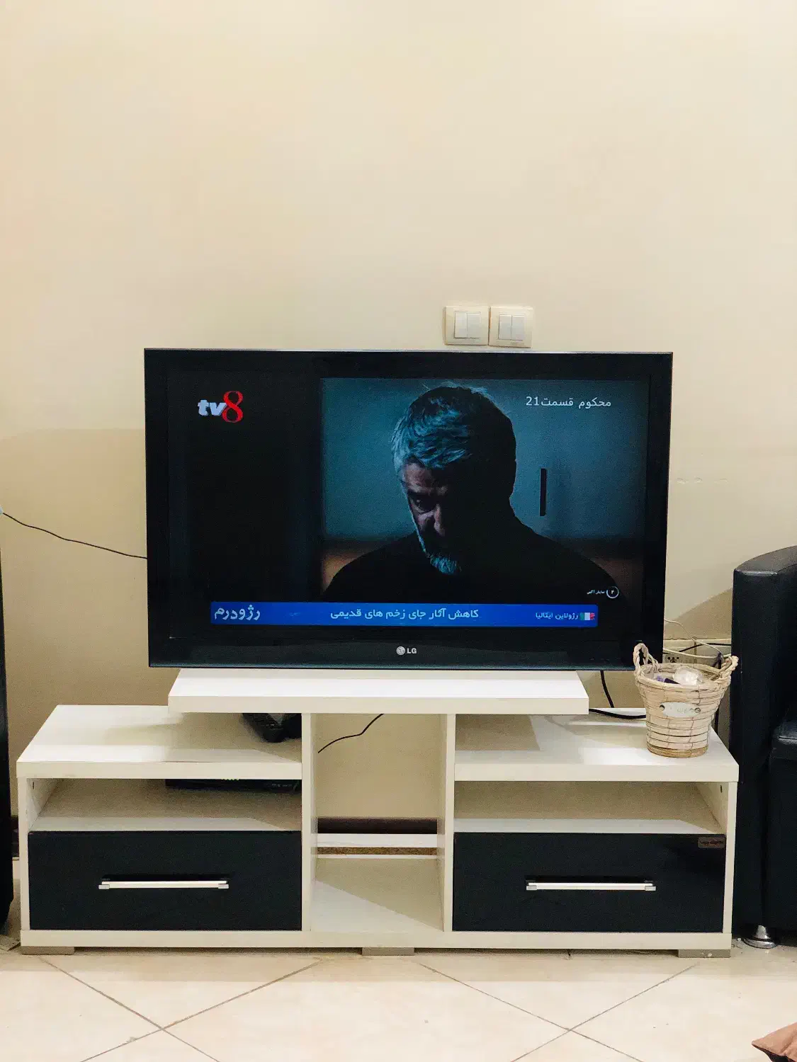 میز تلوزیون سفید|حراج|شاهین‌شهر, حافظ شمالی|دیوار