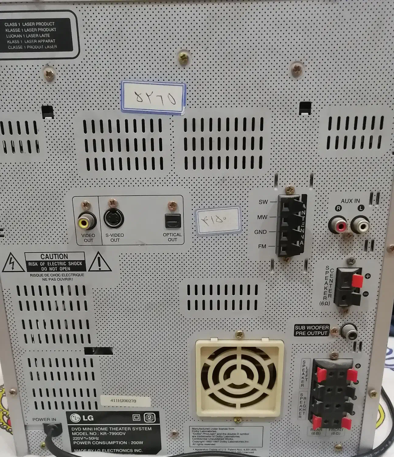 ضبط به همراه یک جفت باند ال جی اصلی|سیستم صوتی خانگی|تهران, تهرانسر شرقی|دیوار