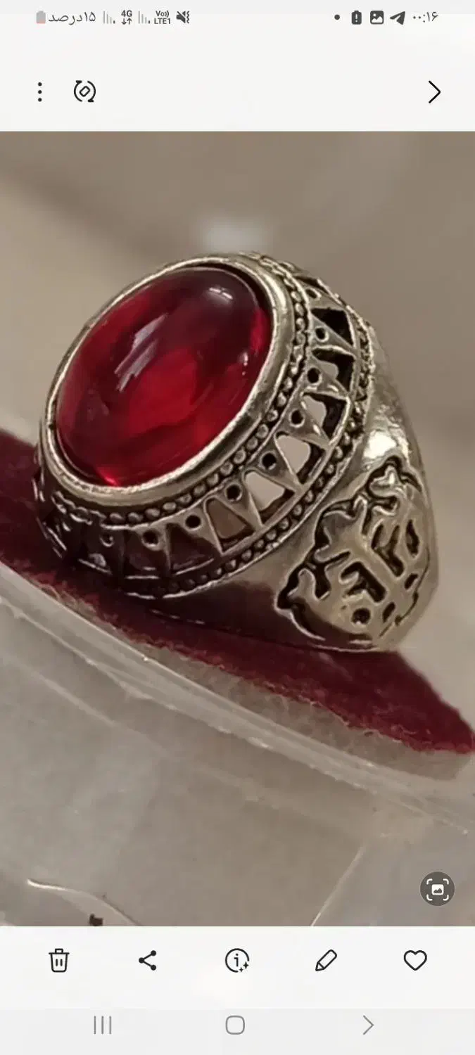 انگشتر نقره|زیورآلات و اکسسوری|تربت جام, زیباکنار|دیوار