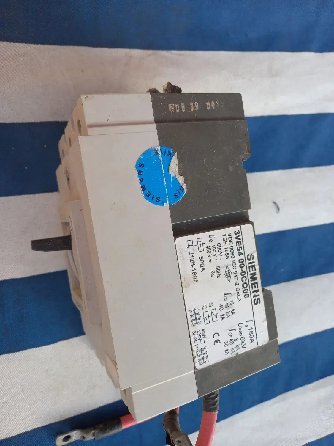 پولیکا|حراج|اهواز, آریاشهر|دیوار