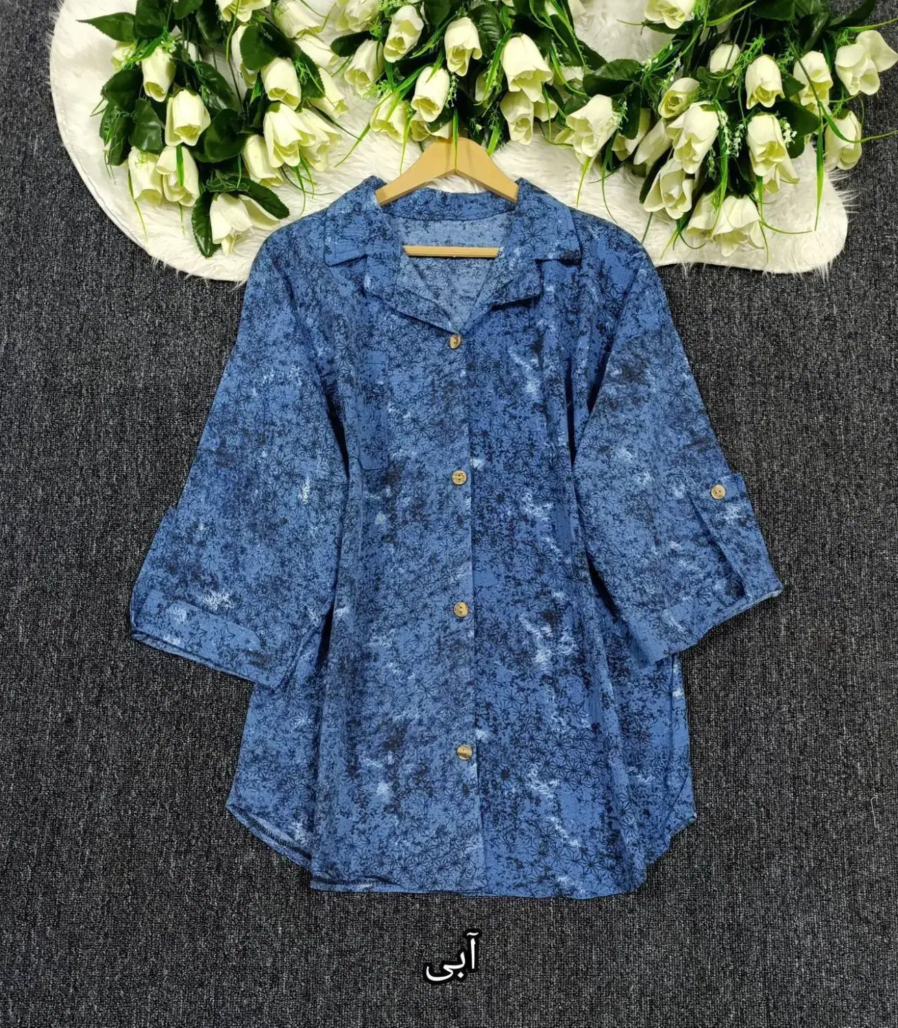 مانتو کوتاە|لباس|مریوان, |دیوار