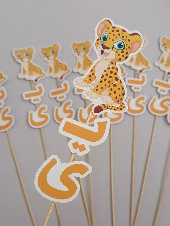 گیفت نشانه حروف مخصوص کلاس اولیها|لوازم التحریر|قائن, |دیوار