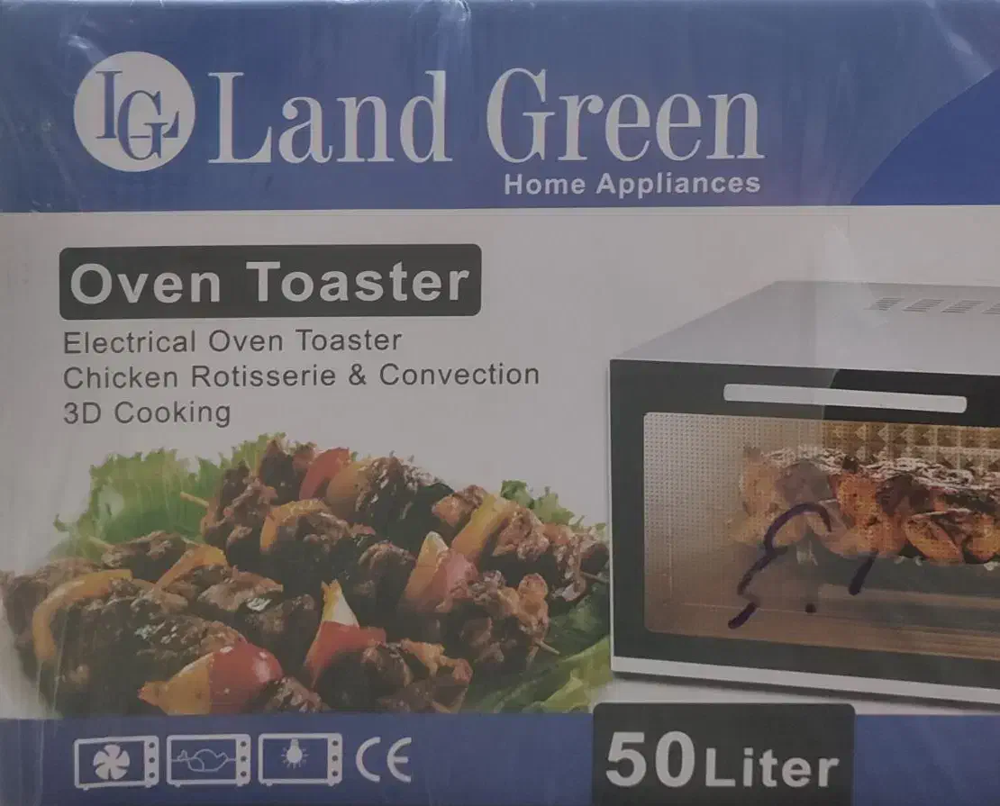 سرخ کن با قیمت خوب|اجاق گاز و لوازم برقی پختوپز|بندر کنگان, |دیوار