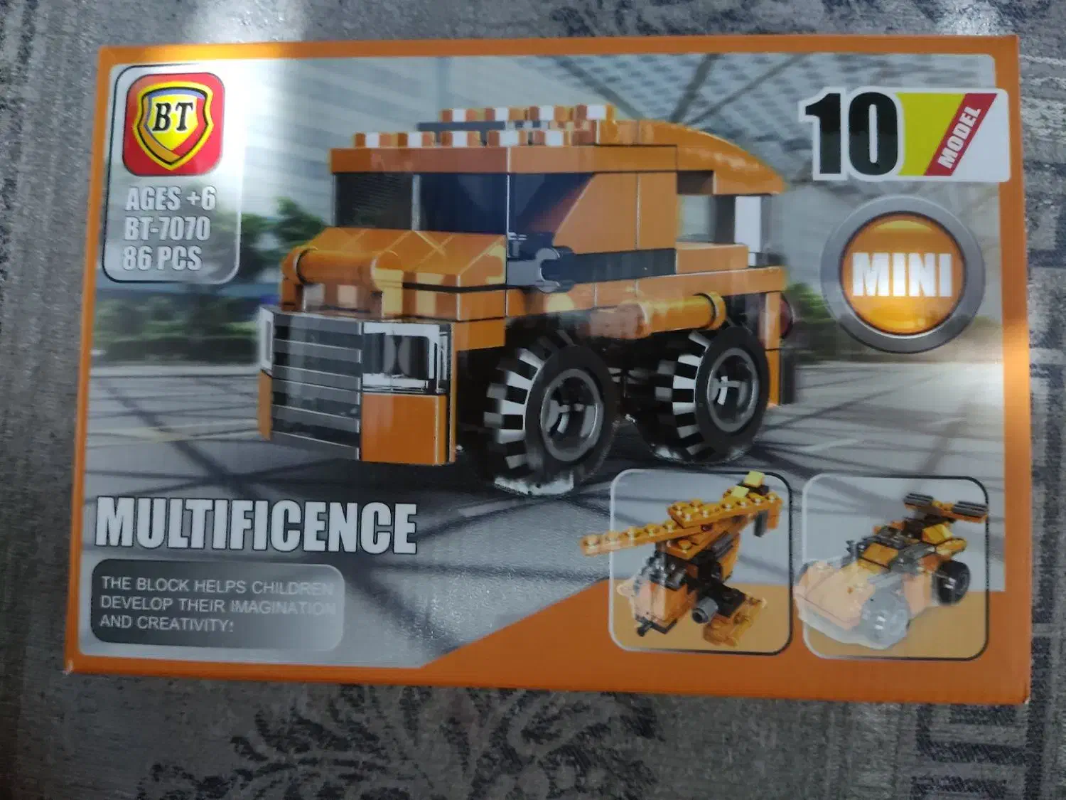 لگو ۱۰ مودل|اسباببازی|تهران, باشگاه نفت|دیوار