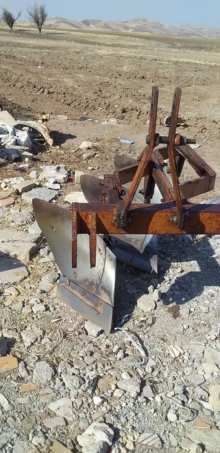 گاواهن. پنجه غازی  فارو نخود|ماشین‌آلات صنعتی|روانسر, |دیوار