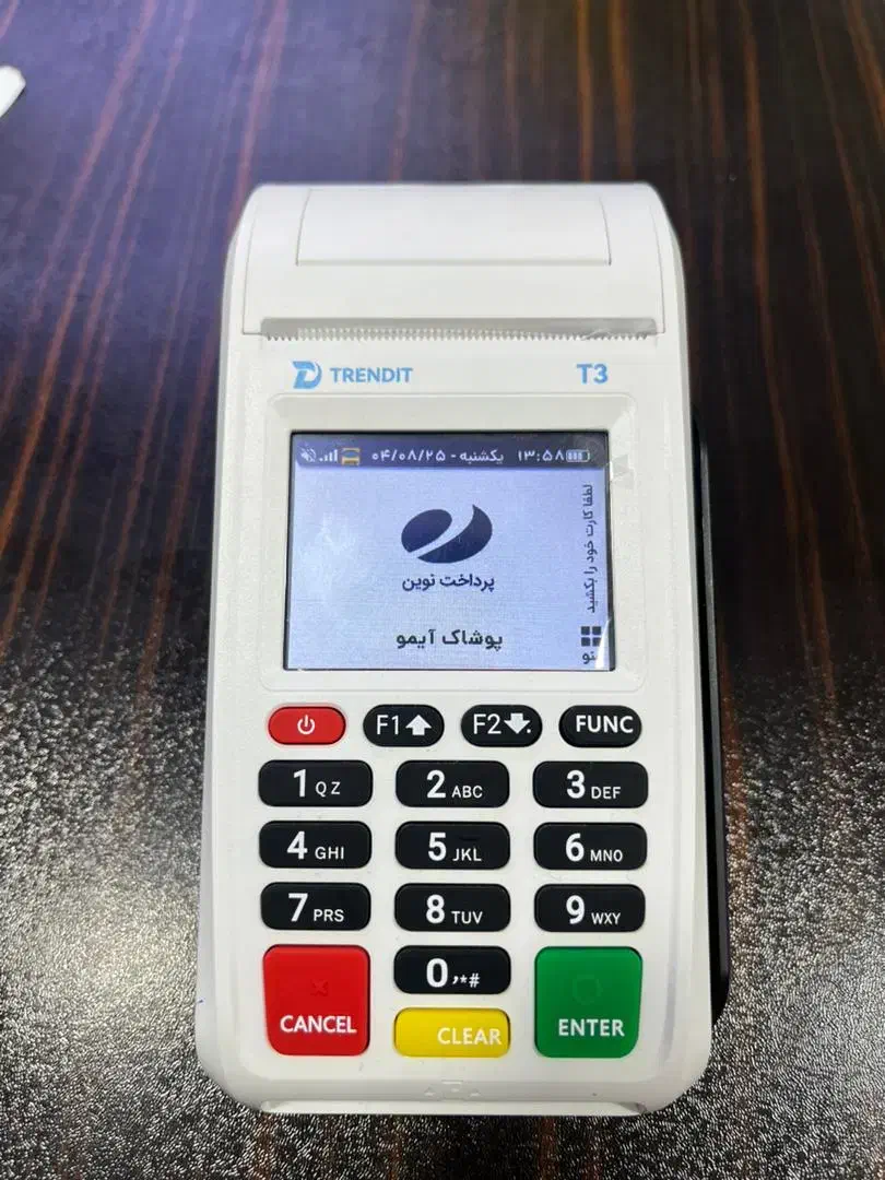 دستگاه کارتخوان T3|فروشگاه و مغازه|بندرعباس, |دیوار