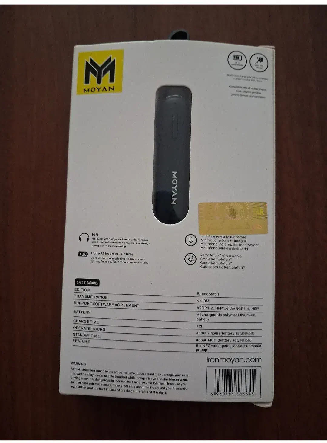 هندز فری|لوازم جانبی موبایل و تبلت|رشت, گلسار|دیوار