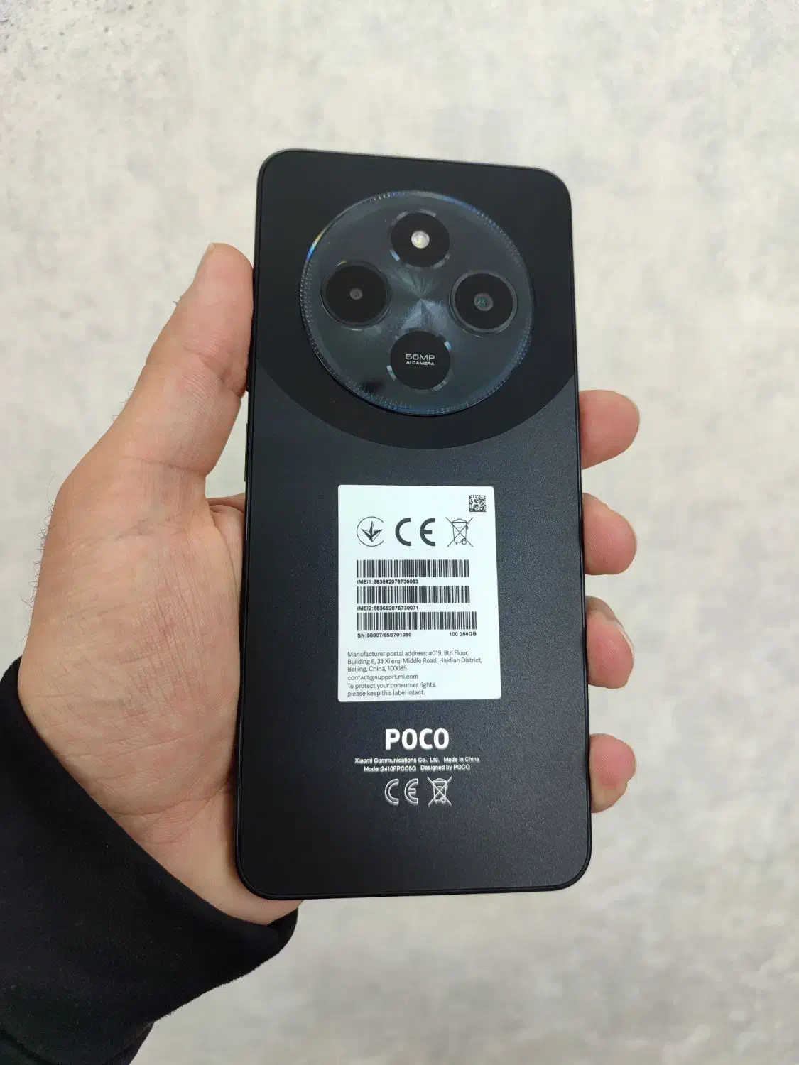 گوشی کارکرده از ۵ تا ۳۰میلیون تومن|موبایل|قم, عربستان|دیوار