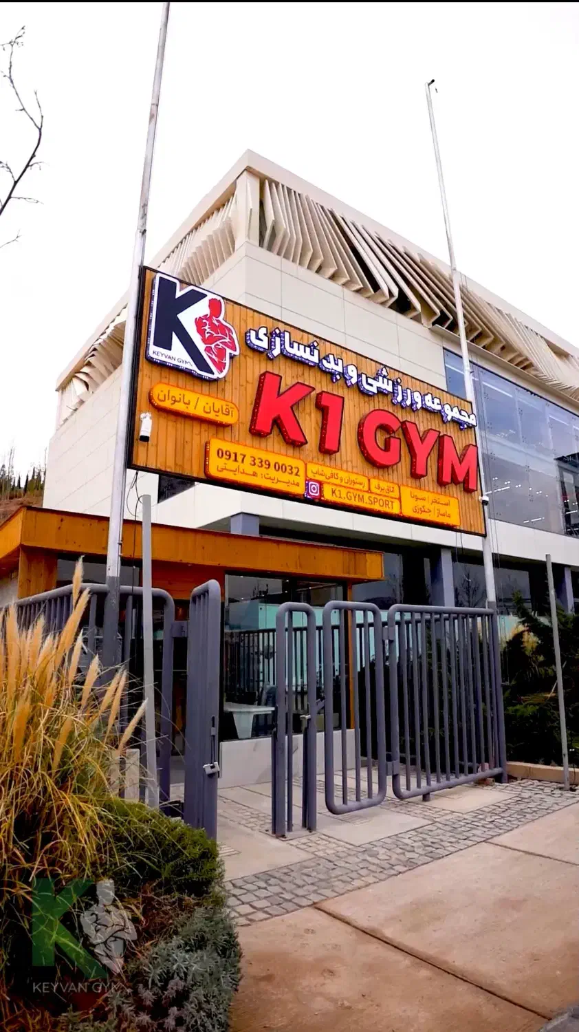 منشی خانم|استخدام اداری و مدیریت|صدرا-فارس, باغشهر گلبهار صدرا|دیوار