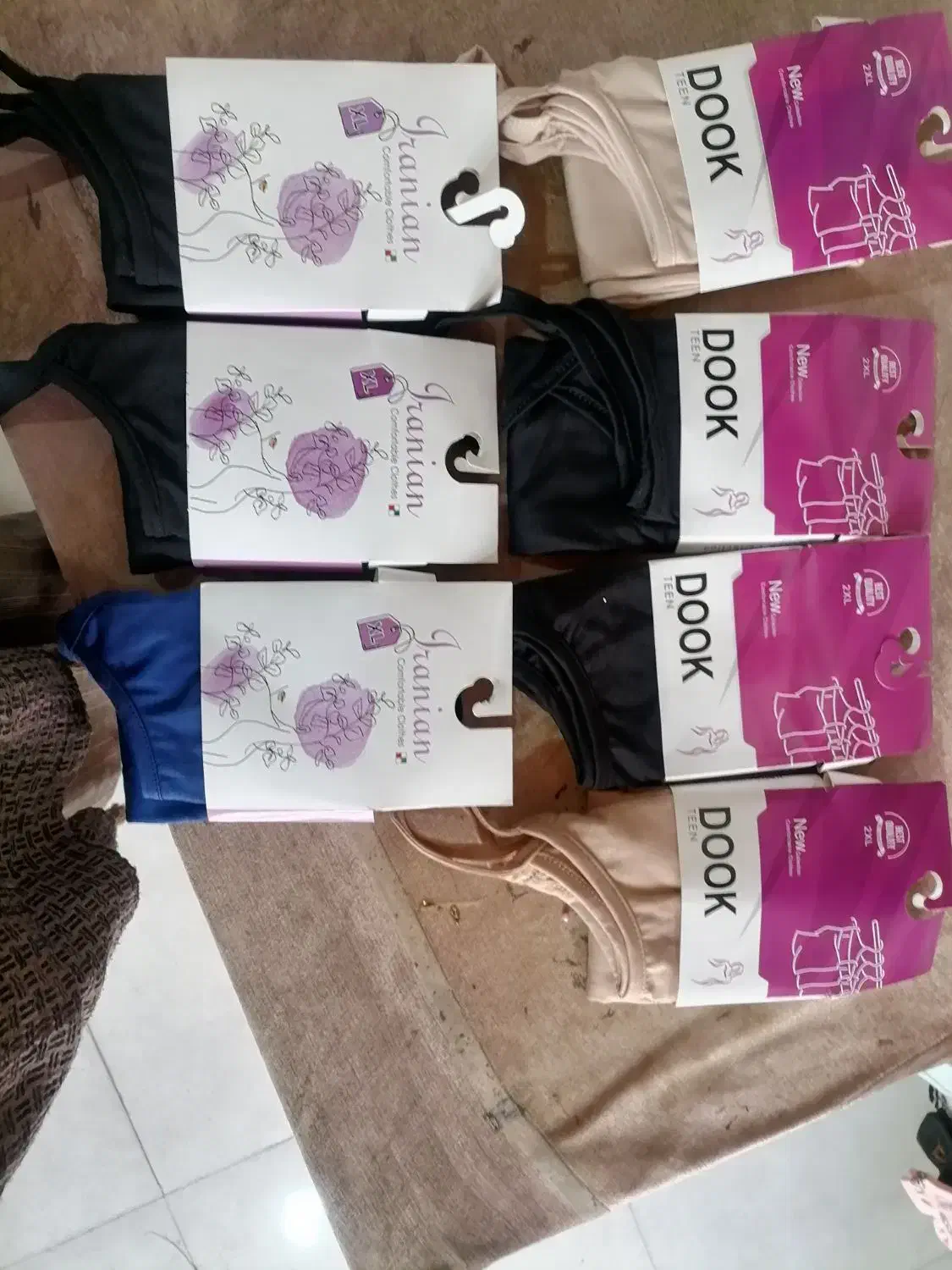 مغازه ی لباس زیر مردانه و زنانه تعمیرات خیاطی|لباس|کرمان, |دیوار