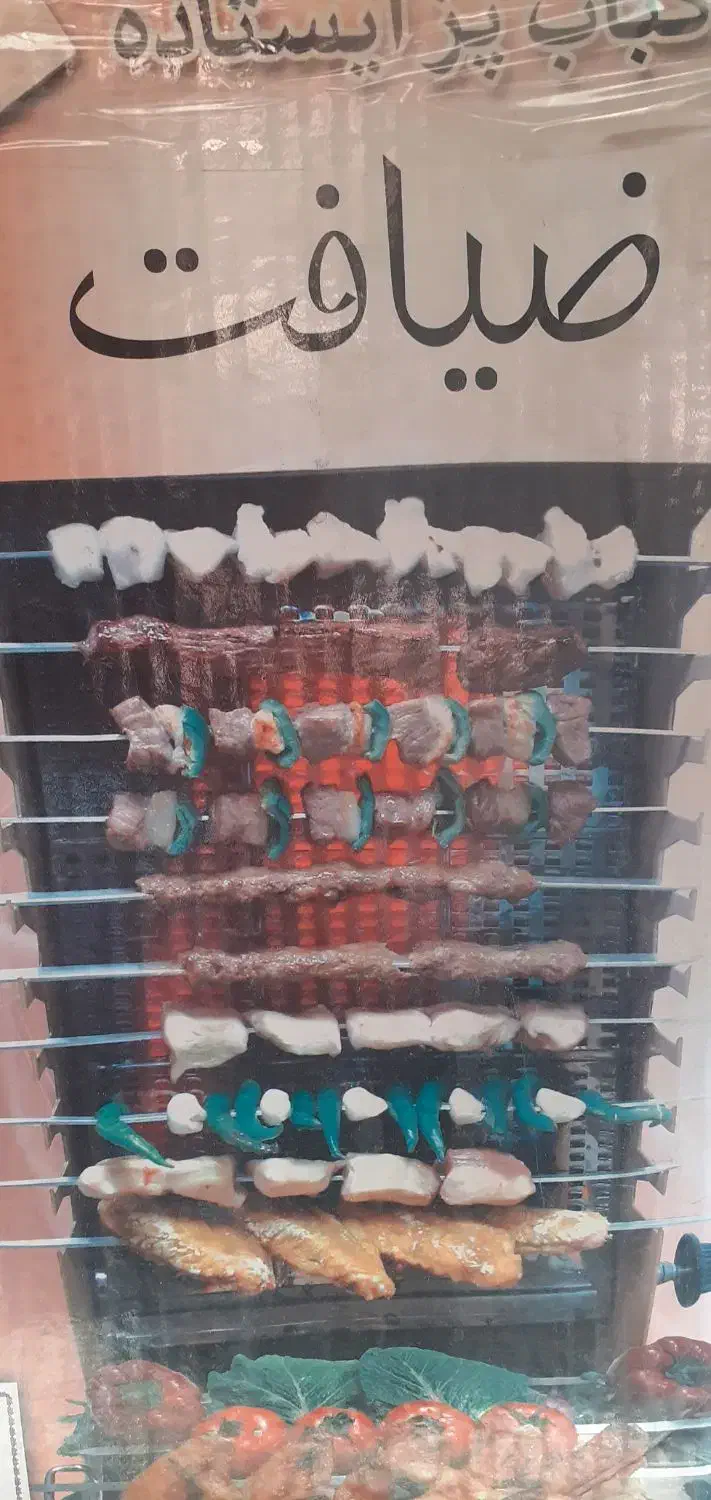 کباب پز ایستاده       بدون دود|اجاق گاز و لوازم برقی پخت‌وپز|همدان, |دیوار