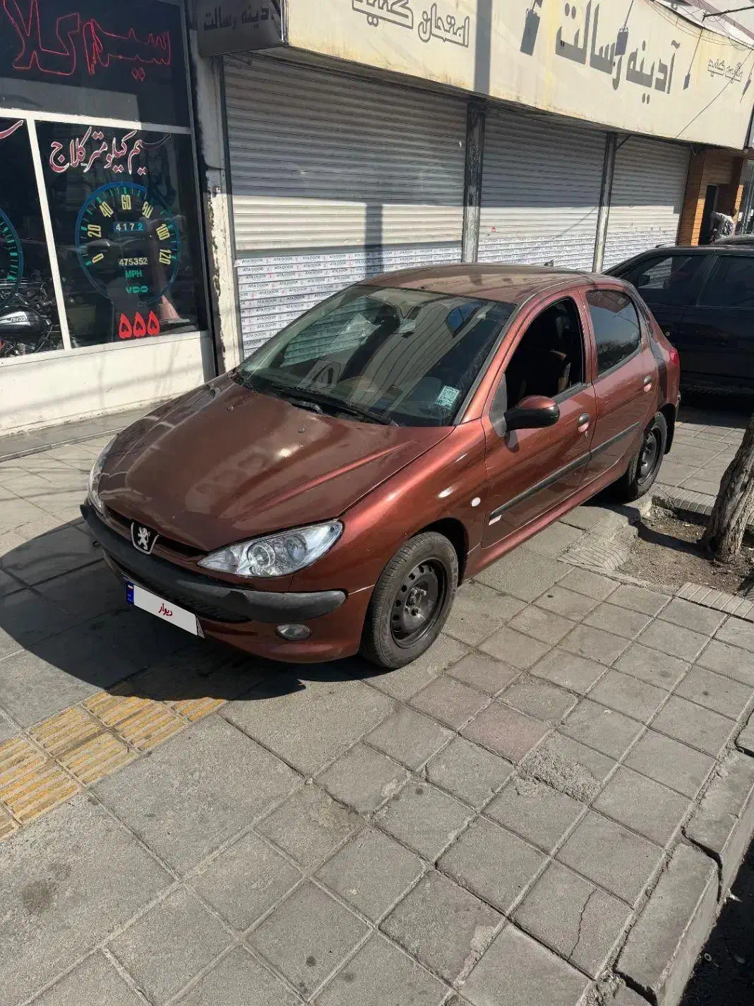 ۲۰۶ تیپ ۶ مدل ۸۴|خودرو سواری و وانت|تهران, علم و صنعت|دیوار