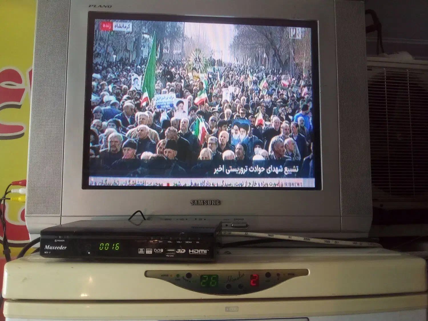 تلوزیون و دستگاه دیجتال|تلویزیون و پروژکتور|پاکدشت, پاکدشت (مامازند)|دیوار