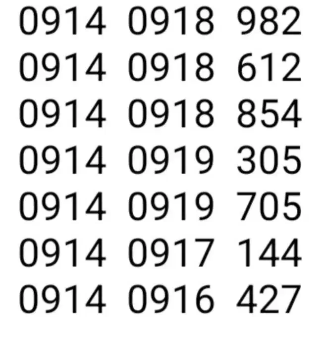 0918.76.346.76|سیم‌کارت|سردشت, |دیوار