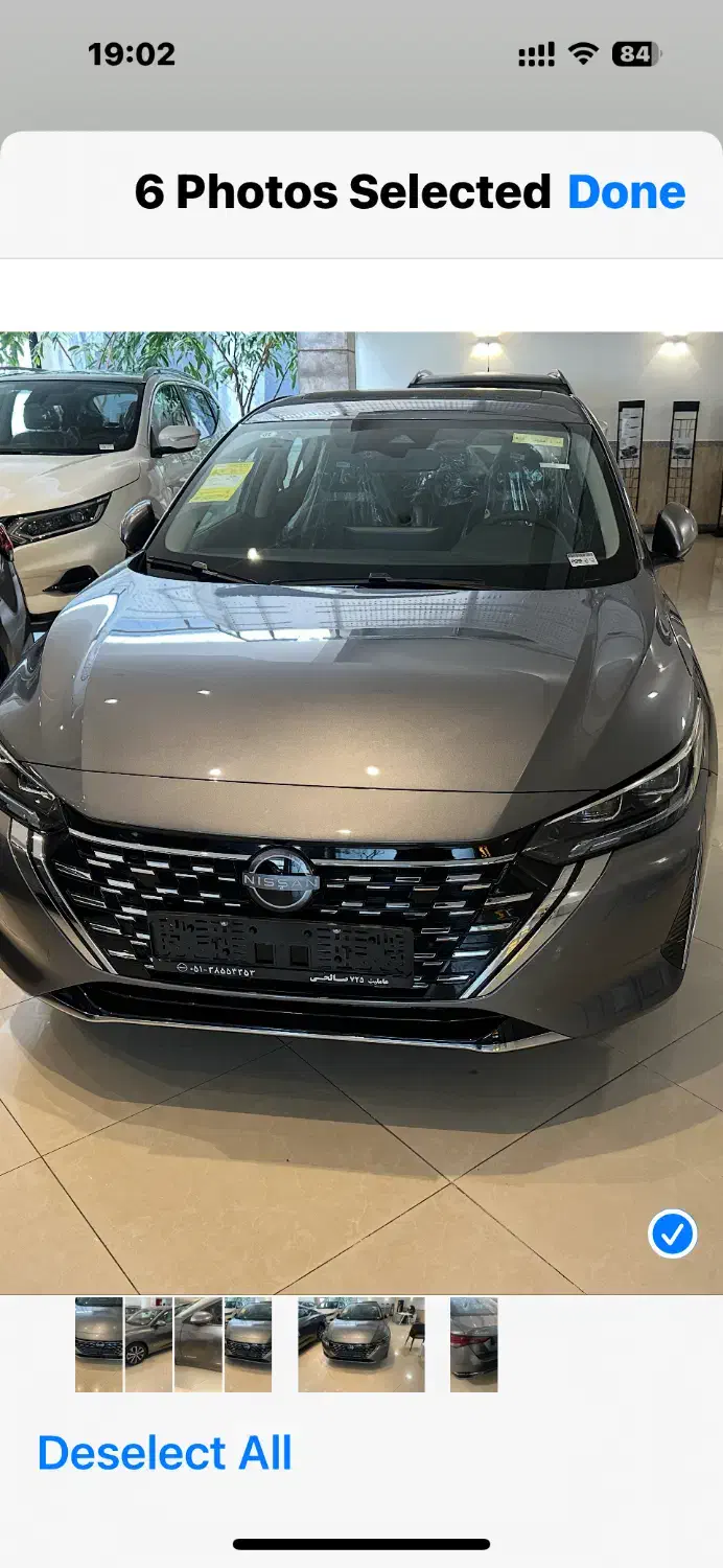 نیسان سیلفی مکس ادیشن صفر ۲۰۲۴|خودرو سواری و وانت|تهران, نیاوران|دیوار