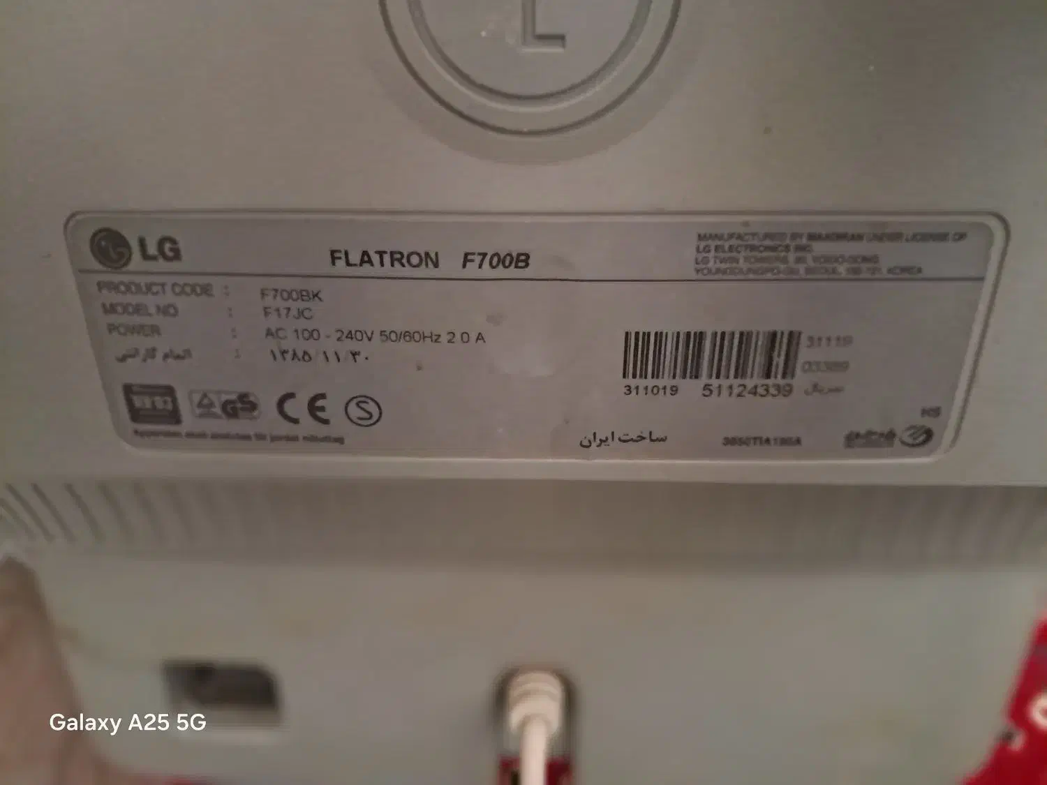 تعدادی مانیتور کامپیوتر سالم و تمیز همراه با کابل|قطعات و لوازم جانبی رایانه|مشهد, پنجتن|دیوار