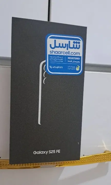 s25fe|موبایل|تهران, شاهین|دیوار