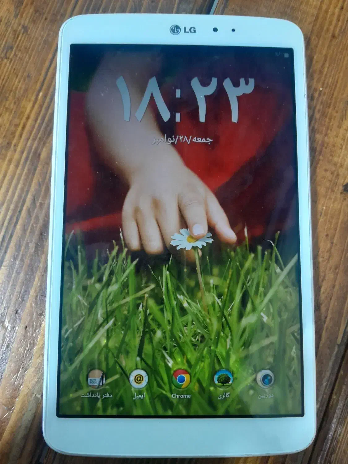 تبلت LG کودک سالم|تبلت|ارومیه, |دیوار