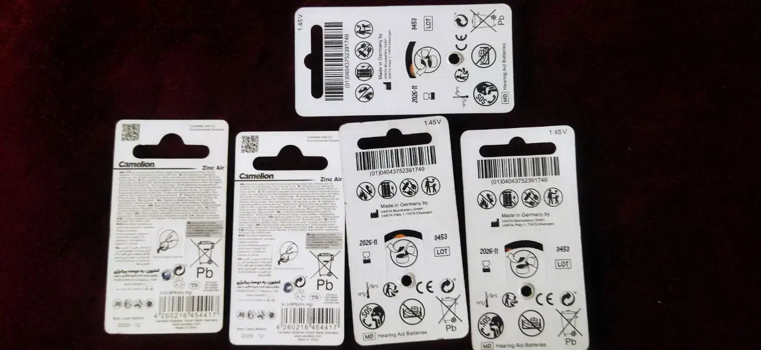 باتری سمعک|پزشکی|سبزوار, شرق کال عیدگاه|دیوار