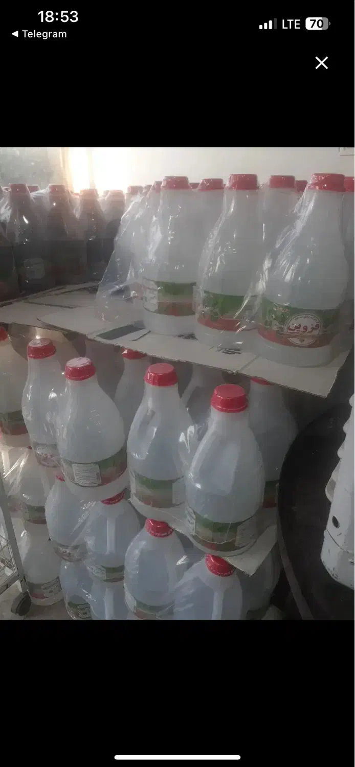 سرکه|خوردنی و آشامیدنی|کرج, میدان میوه و تره بار مرکزی|دیوار