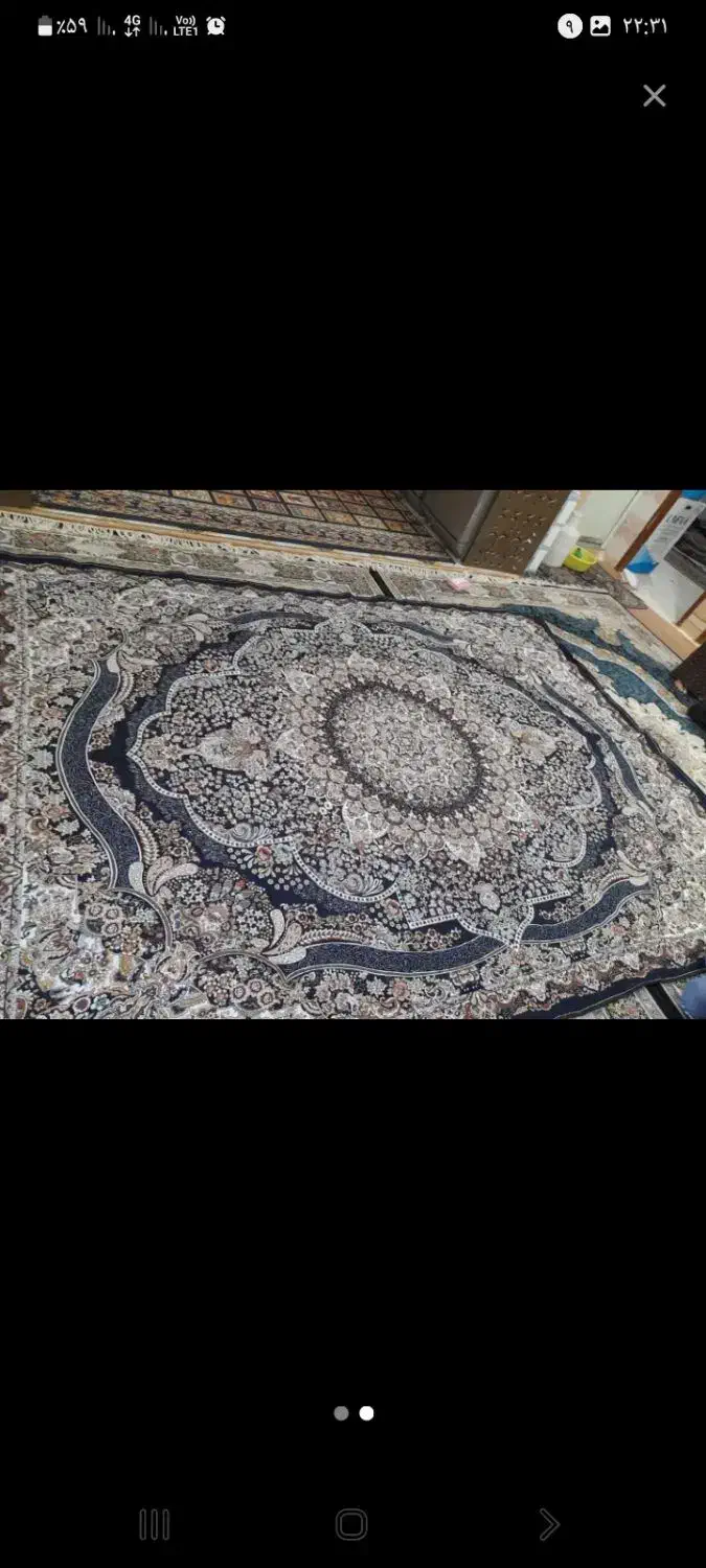 روفرشی. درشیبان|روفرشی|باوی, |دیوار