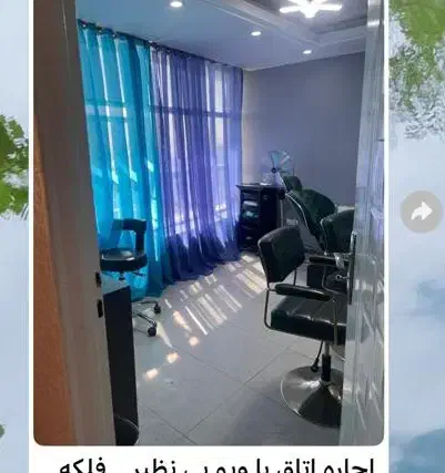 پرده ی حریر۲ تیکه همراه با میل پرده|پرده، رانر، رومیزی|کرج, شاهینویلا|دیوار