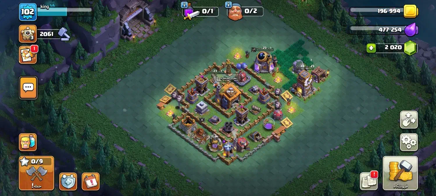 اکانت کلش پول نیاز دارم|کنسول، بازی ویدئویی و آنلاین|سنندج, |دیوار