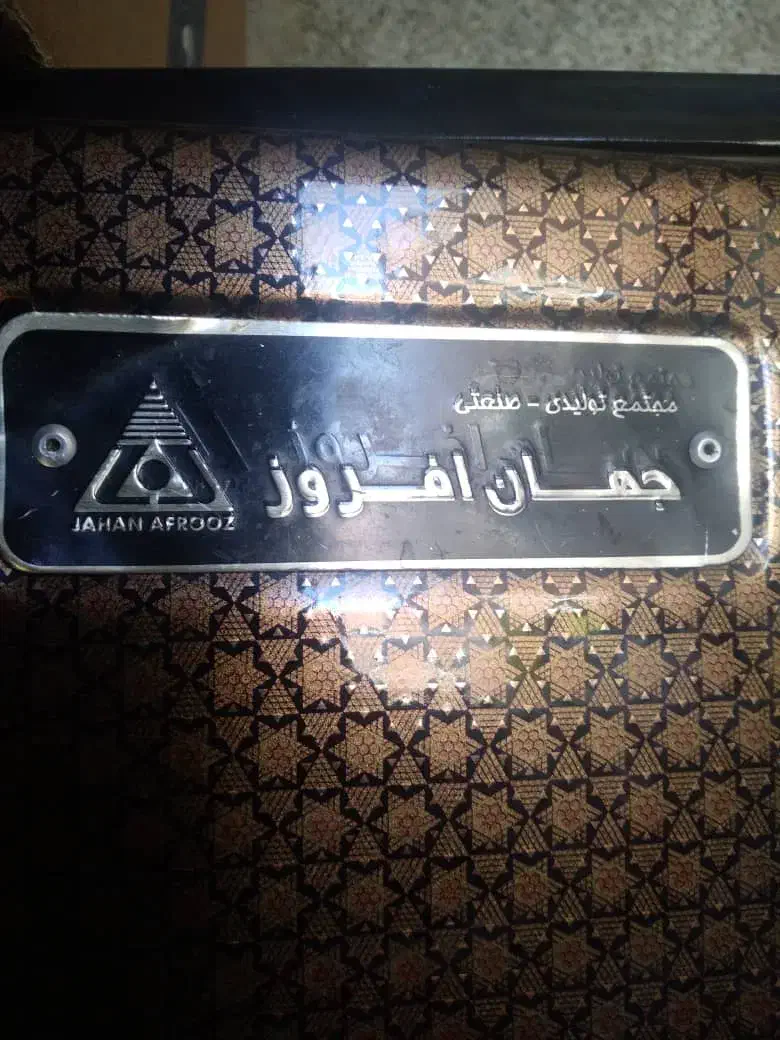 بخاری گازی|بخاری، هیتر، شومینه|سقز, |دیوار