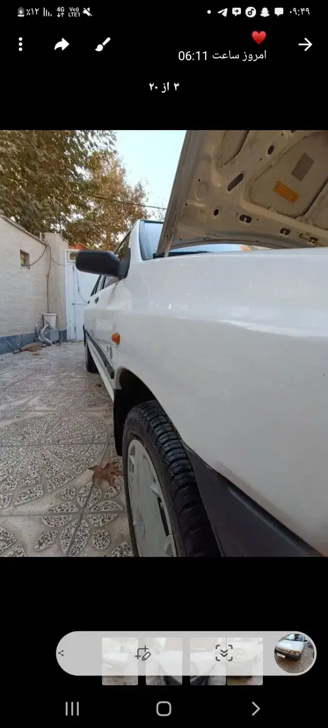 پراید دوگانه شرکتی بی رنگ|خودرو سواری و وانت|تاکستان, |دیوار