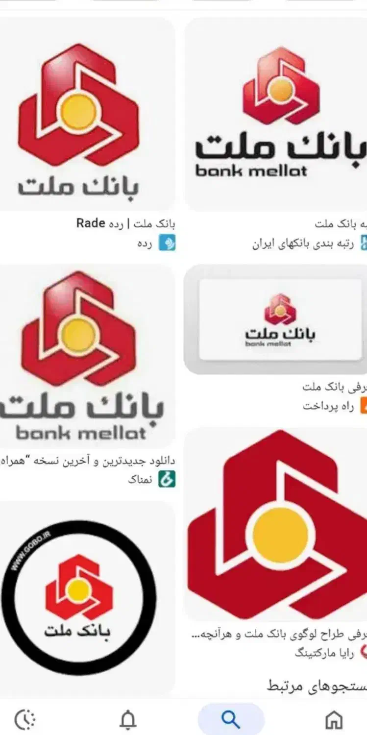 ضامن برای وام میخام|خدمات مالی، حسابداری، بیمه|دهگلان, |دیوار