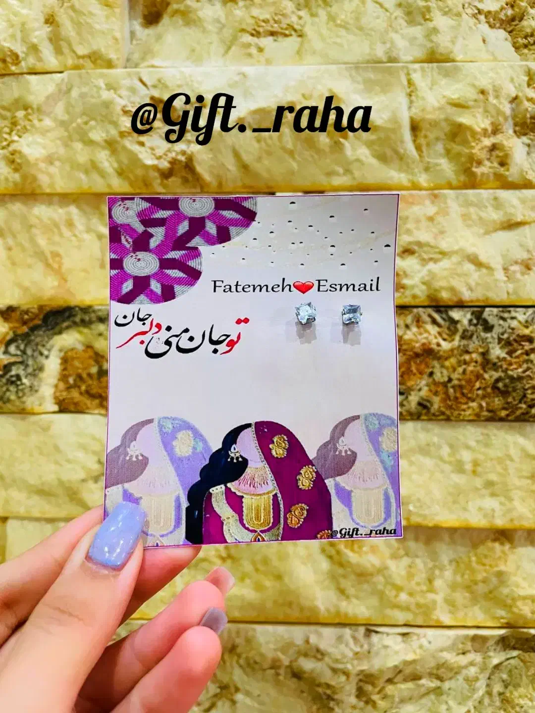 گیفت عروسی و نوزادی|صنایع دستی و سایر لوازم تزئینی|بندرعباس, |دیوار