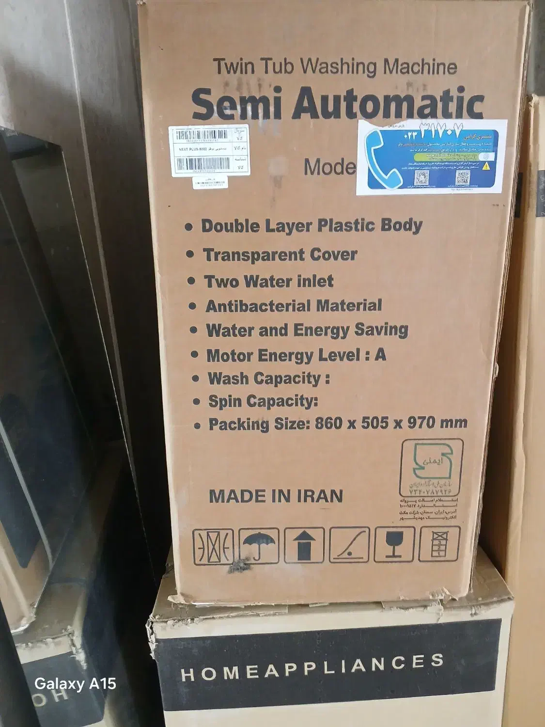 ماشین لباسشویی دوقلو|ماشین لباسشویی و خشککن لباس|تهران, شهرک رضویه|دیوار