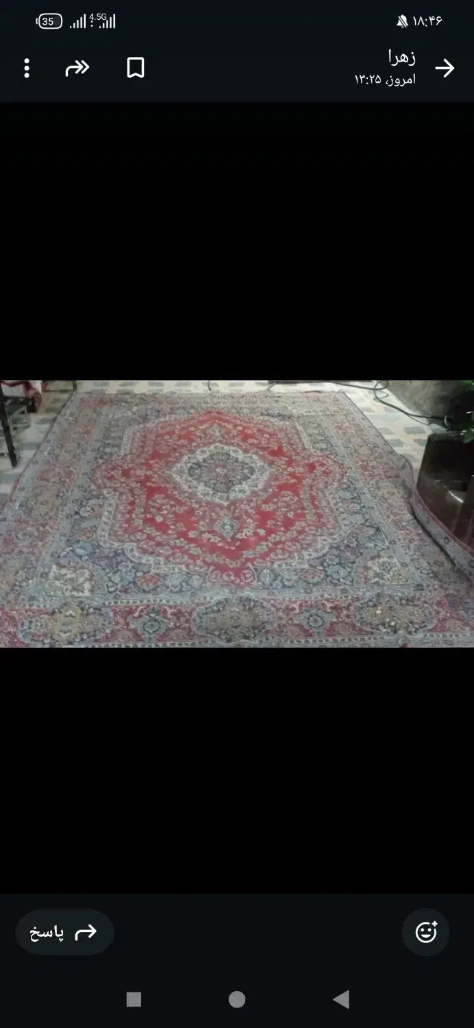 دو عدد فرش ۱۲ متر ی موجود دونه ۸۰۰|فرش|جهرم, |دیوار