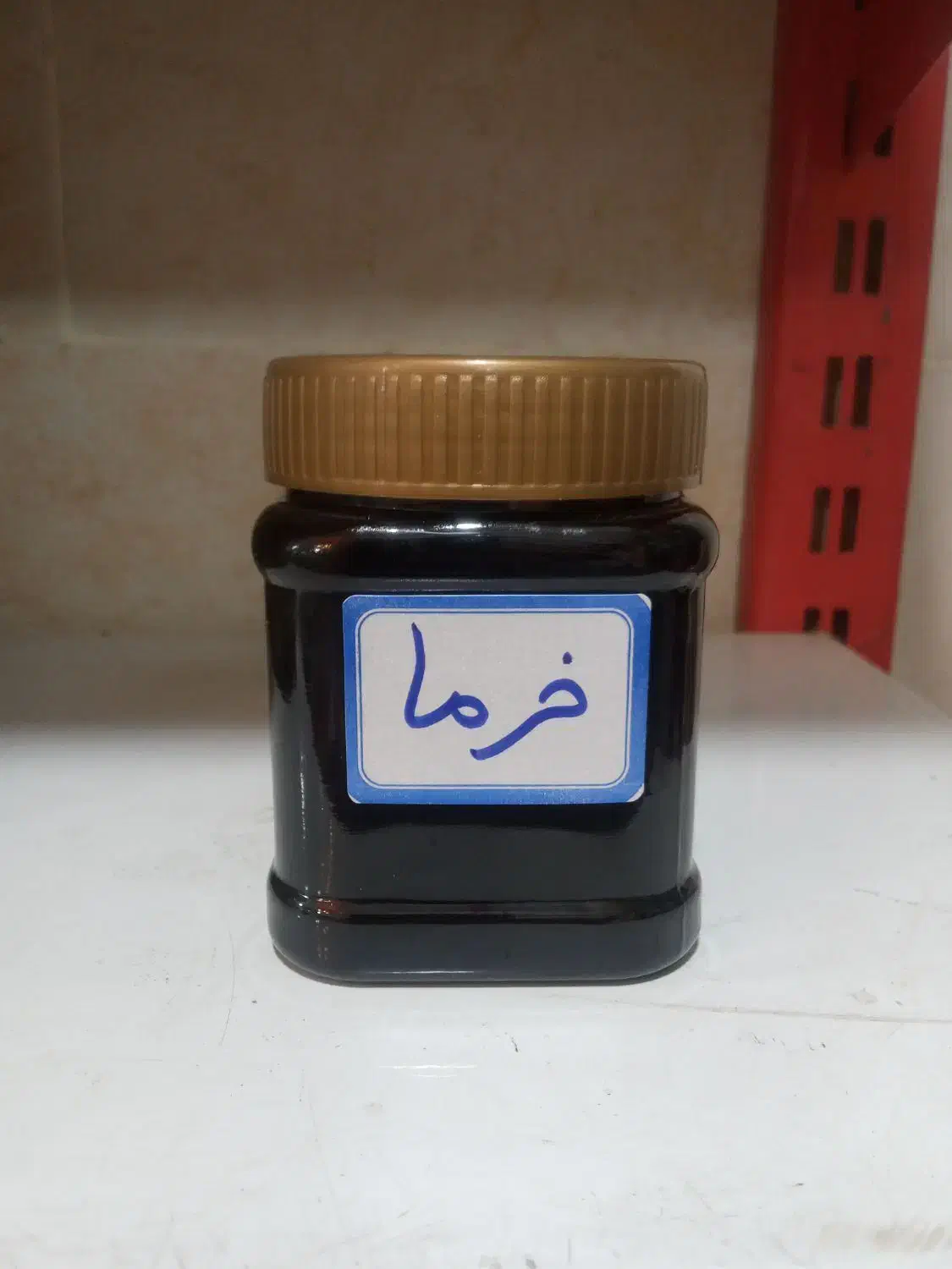 شیره خرما و شیره انگور ملایر  ۲۵۰/۰۰۰|خوردنی و آشامیدنی|پاکدشت, خاتون آباد|دیوار