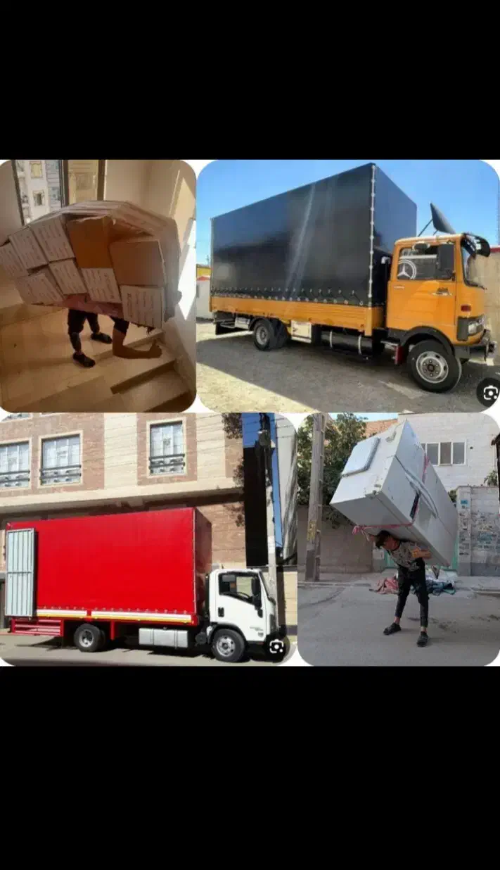 اتو باربری زاگرس بار|خدمات حمل و نقل|پاکدشت, خاتون آباد|دیوار