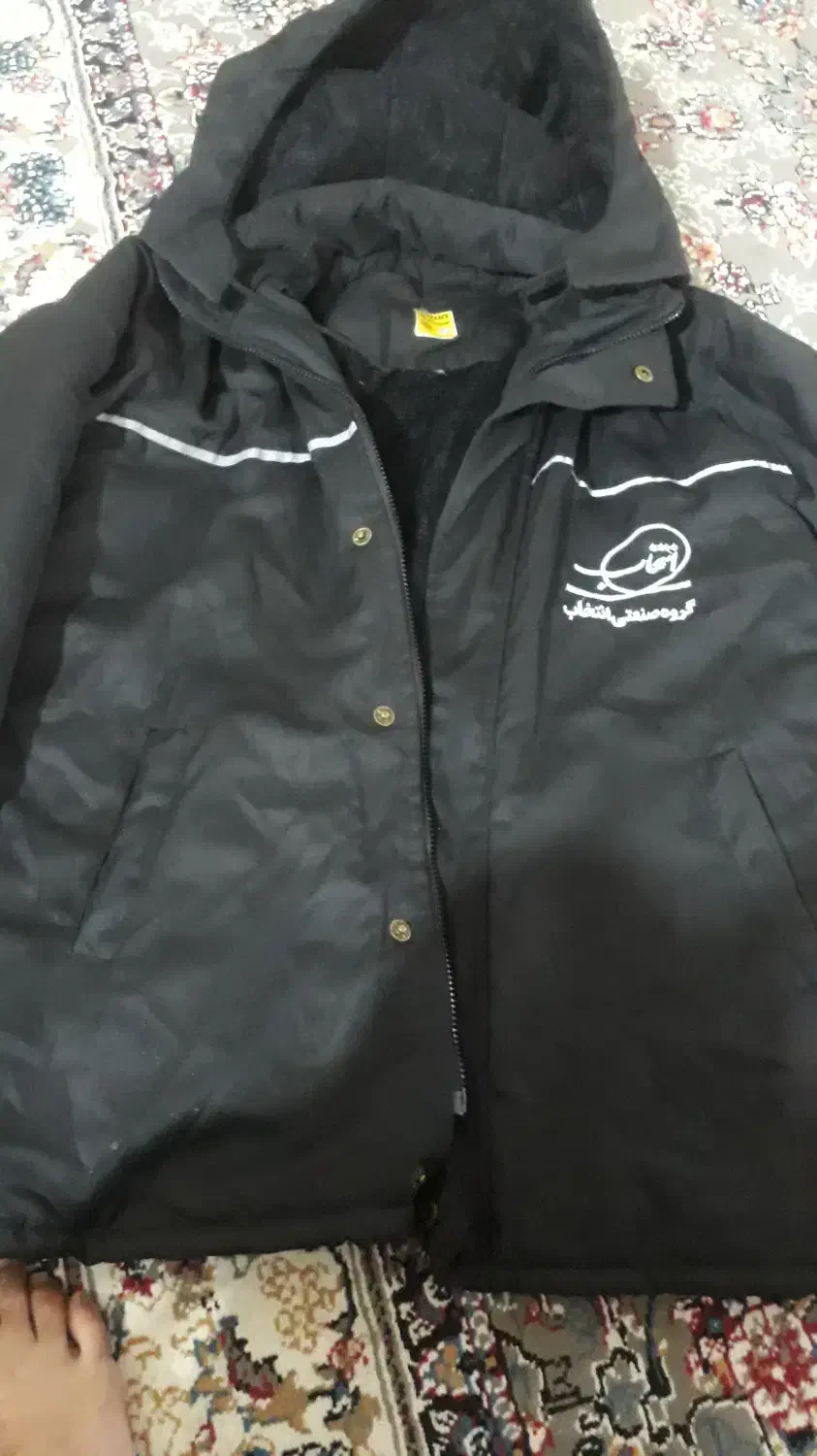 کاپشن نو|لباس|شاهین‌شهر, گرگاب|دیوار