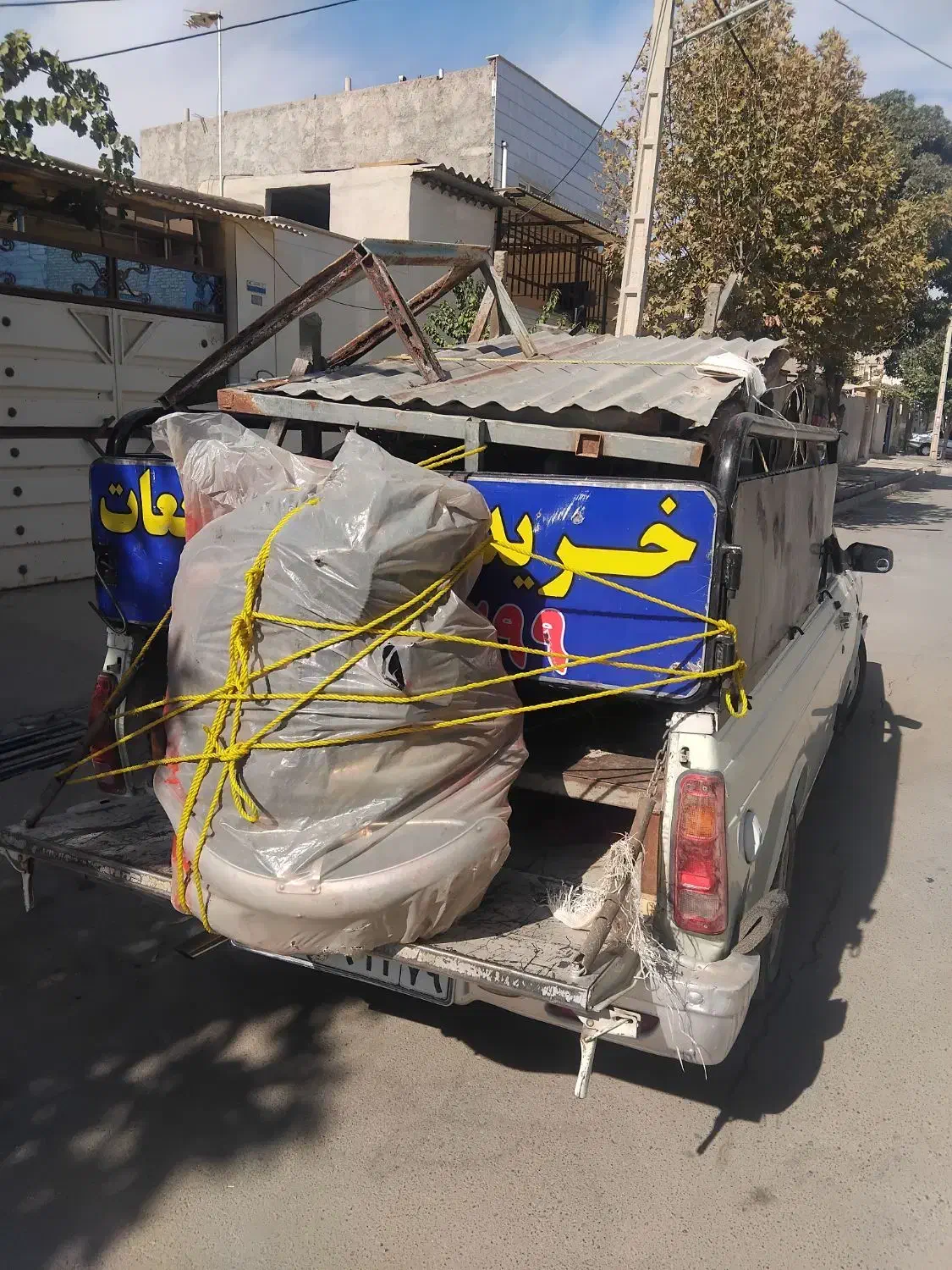 خریدار انواع ضایعات خانگی|عمدهفروشی|الوند, |دیوار