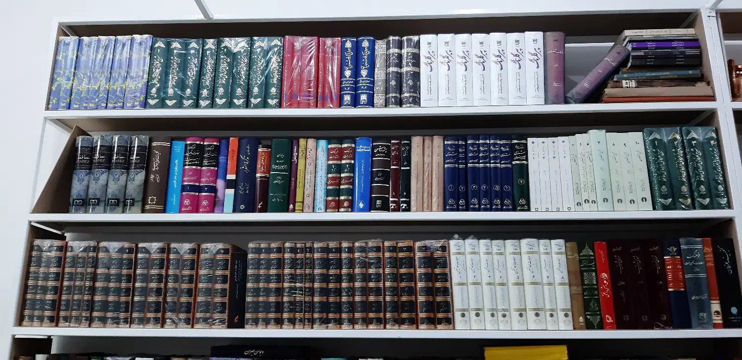 کتابخانه|کتاب و مجله ادبی|اردبیل, |دیوار